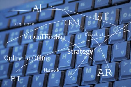 ITコンサルタント〈システム刷新戦略の策定/ナレッジシェアと組織強化〉◆リモート/住宅手当◆転勤なし（4237）